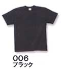 006ubN